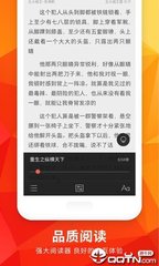 爱游戏体育游戏app